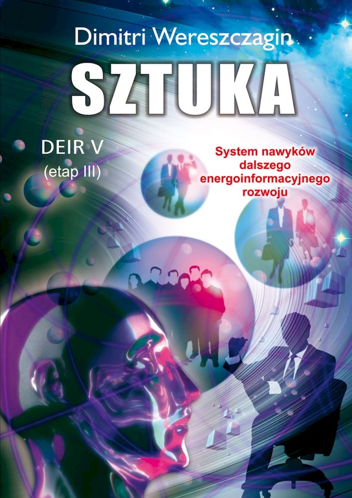 Buch Sztuka Deir V etap III Dimitri Wereszczagin