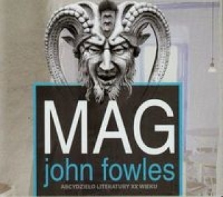 Аудио Mag John Fowles