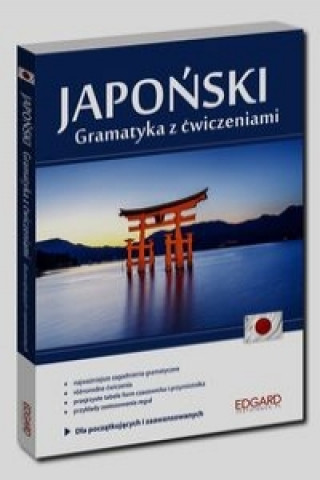 Könyv Japonski Gramatyka z cwiczeniami Poziom A1-B1 Ewa Krassowska-Mackiewicz