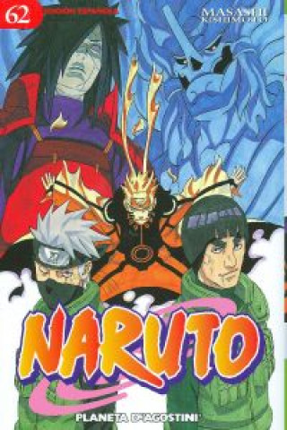 Книга Naruto 62 Masashi Kishimoto