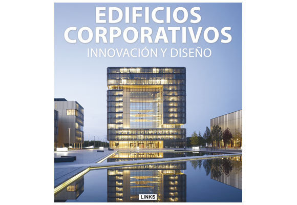 Книга Edificios corporativos Carles Broto i Comerma