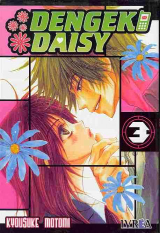 Carte Dengeki Daisy 03 KYOUSUKE MOTOMI