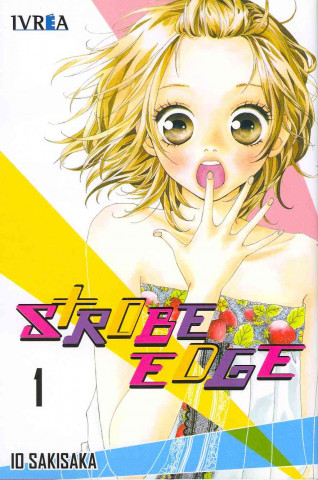 Книга Strobe Edge 01 IO SAKISAKA