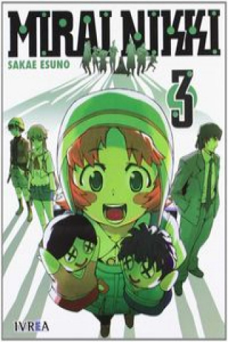 Книга Mirai Nikki 03 Sakae Esuno