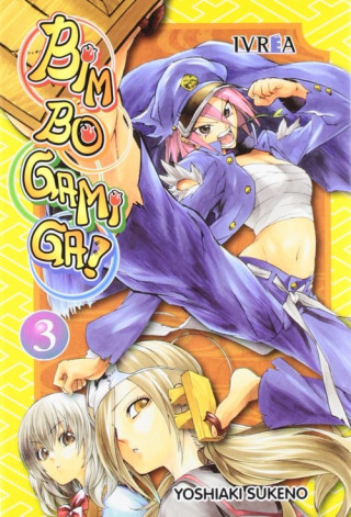 Knjiga Bimbogami ga 03 Yoshiaki Sukeno