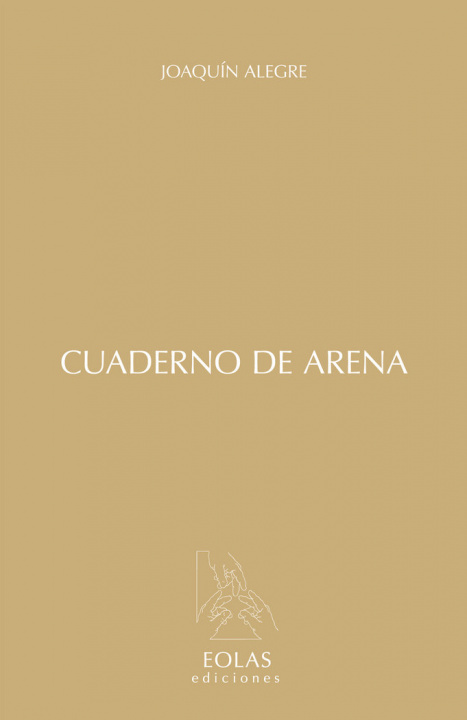 Книга Cuaderno de arena 