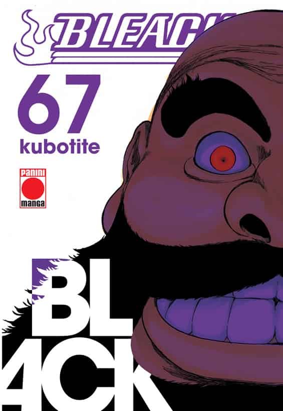 Carte BLEACH 67 (COMIC) 