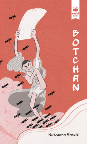 Книга BOTCHAN Soseki