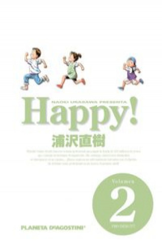 Книга Happy! 2 Naoki Urasawa