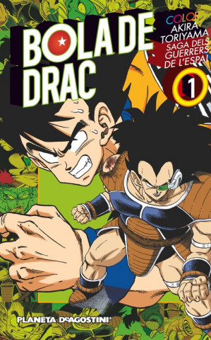 Książka Bola de Drac color 1 Akira Toriyama