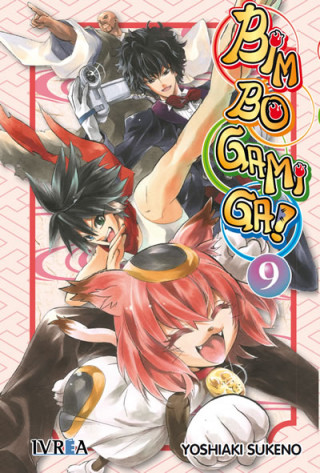 Livre BIM BO GAMI GA 09 (COMIC) Yoshiaki Sukeno