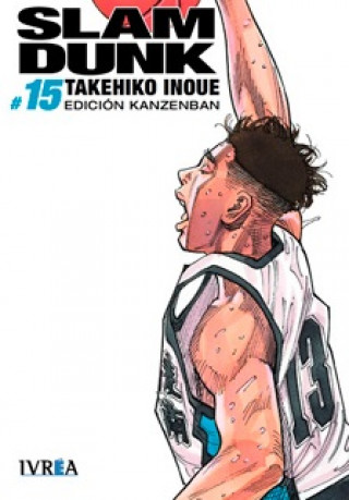 Книга Slam Dunk 15 Takehiko Inoue