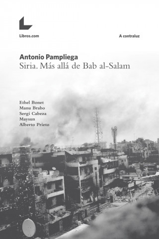 Buch Pesadillas de algún día Sánchez García
