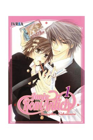 Könyv JUNJO ROMANTICA 01 (COMIC) Shungiku Nakamura