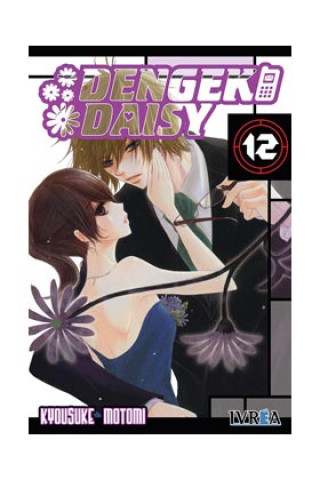 Carte Dengeki Daisy 12 Kyousuke Motomi