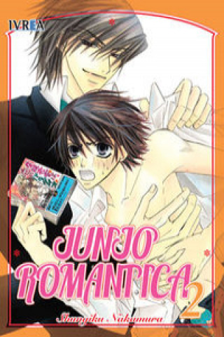 Book Junjou romantica 02 Shungiku Nakamura