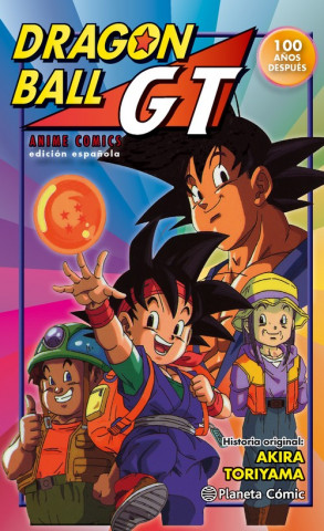 Книга Dragon Ball GT Akira Toriyama