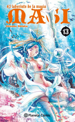 Книга Magi El laberinto de la magia 13 Shinobu Ohtaka