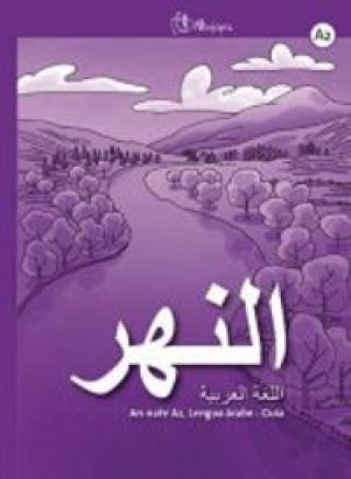 Kniha An-nahr A2, Lengua árabe. Guía 