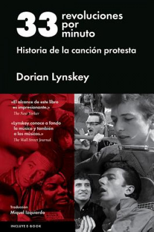 Книга 33 revoluciones por minuto DONIAN LYNSKEY