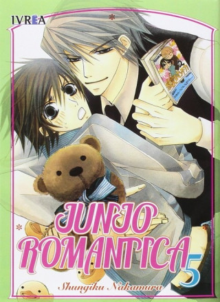 Книга Junjo Romantica 05 Shungiku Nakamura