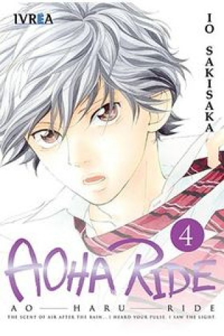 Книга Aoha Ride 04 IO SAKISAKA