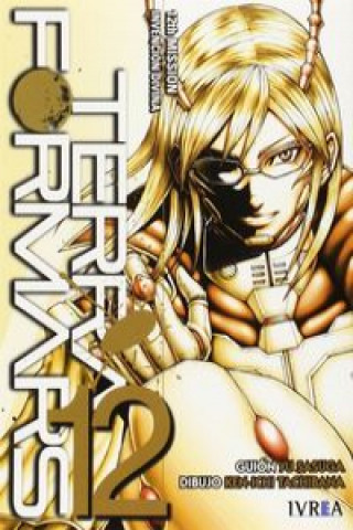 Carte Terra Formars 12 YU SAGUSA