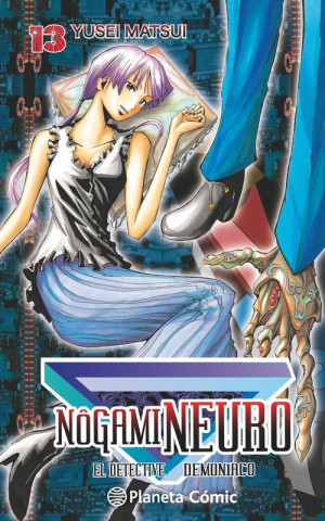 Libro Nôgami Neuro 13 Yusei Matsui