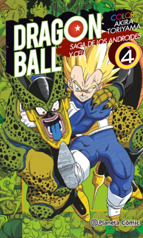 Книга Dragon Ball color Cell 04/06 Akira Toriyama