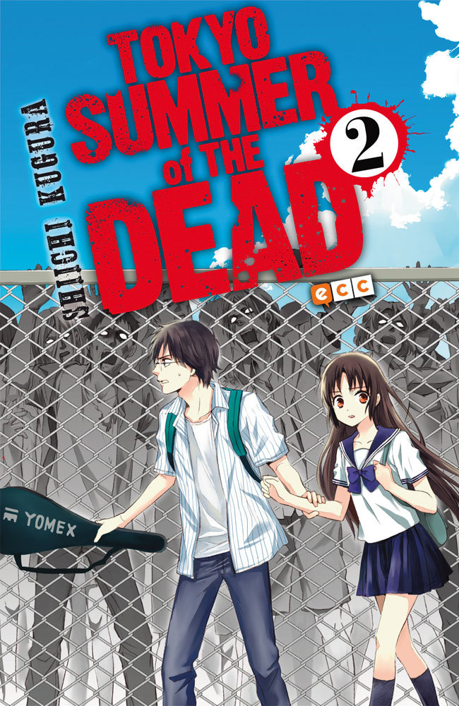 Knjiga Tokyo Summer of the Dead 02 Kugura
