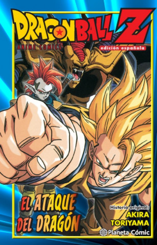 Carte Dragon Ball Z. El ataque del Dragón Akira Toriyama