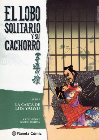 Knjiga Lobo Solitario y su cachorro 07 KAZUO KOIKE