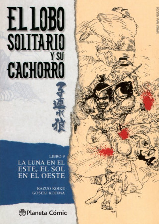 Книга Lobo Solitario y su cachorro 09 K. KOIKE