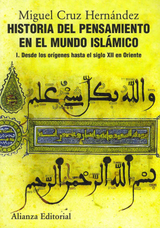 Knjiga Desde los orígenes hasta el siglo XII en Oriente MIGUEL CRUZ HERNANDEZ