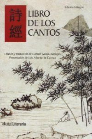 Kniha Libro de los cantos Gabriel García-Noblejas Sánchez-Cendal