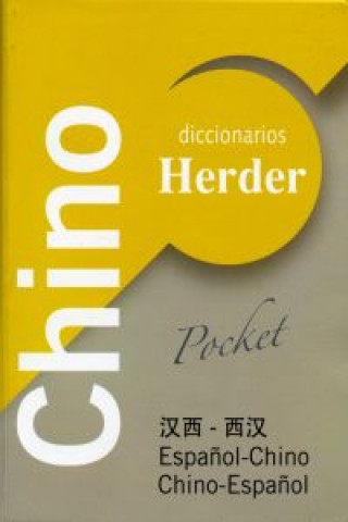 Knjiga Diccionario pocket chino Minkang Zhou