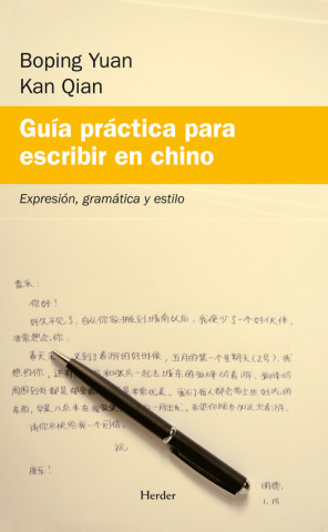 Libro Fonología china Maximiliano Cortés Moreno