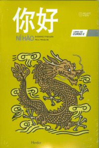 Книга Ni Hao 2. Libro de curso + 4 CDs SHUMANG FREDLEN