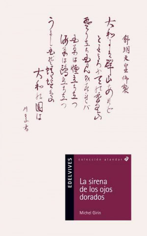 Книга La sirena de los ojos dorados Michel Girin