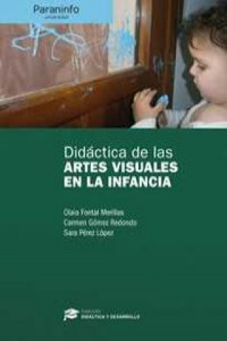 Книга Didáctica de las artes visuales en la infancia 