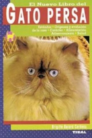 Книга Gato persa 