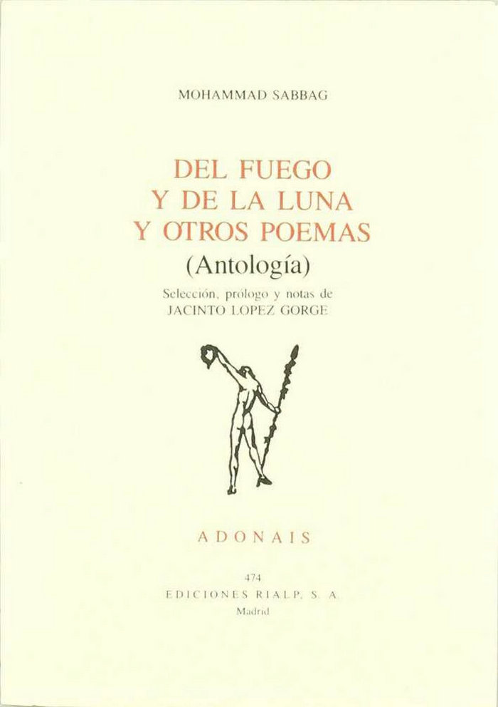 Book Del fuego y de la luna y otros poemas Mohammad Sabbag