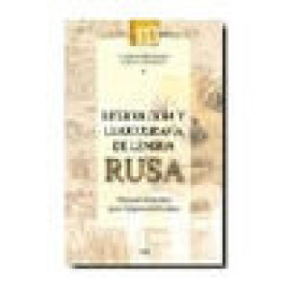 Carte Lexicología y lexicografía de lengua rusa : manual didáctico para hispanohablantes Tatiana Chaikhieva