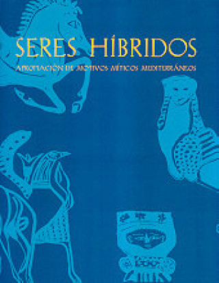 Книга Seres híbridos 