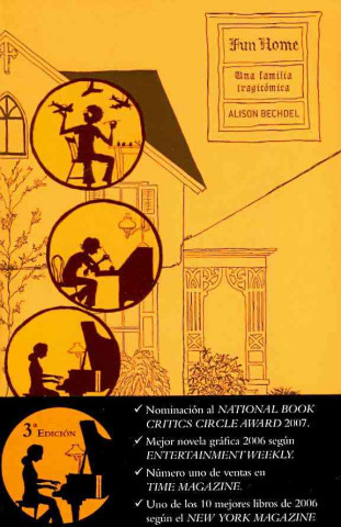 Книга Fun Home : una familia tragicómica Alison Bechdel