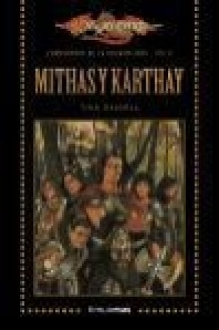 Книга Mithas y Karthay 6 Tina Daniell