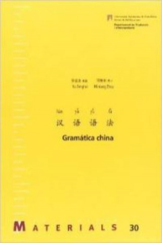 Carte Gramática china Xu Zenghui