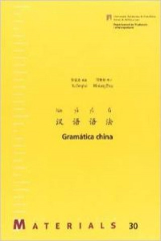 Knjiga Gramática china Xu Zenghui