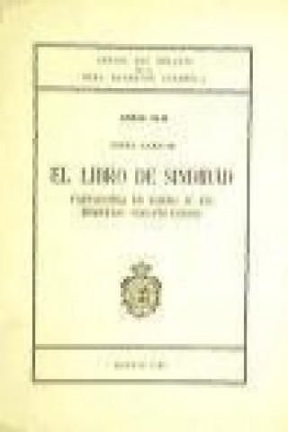 Книга EL LIBRO DE SINDIBAD 