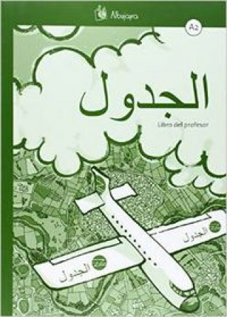 Książka Al-yadual A1, lengua árabe. Libro del profesor 